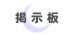 �t���[�f����
